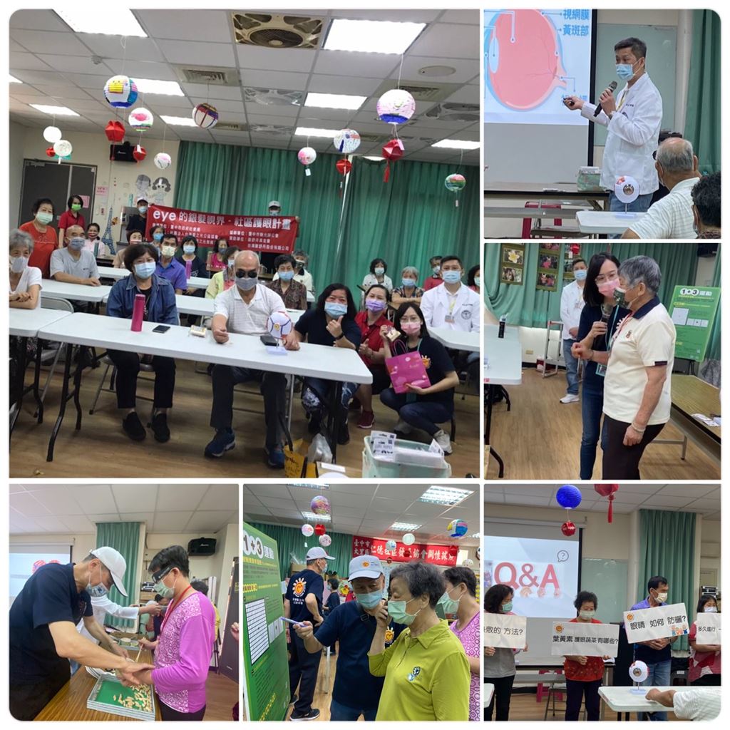2021-eye-care-learning-activity-for-seniors