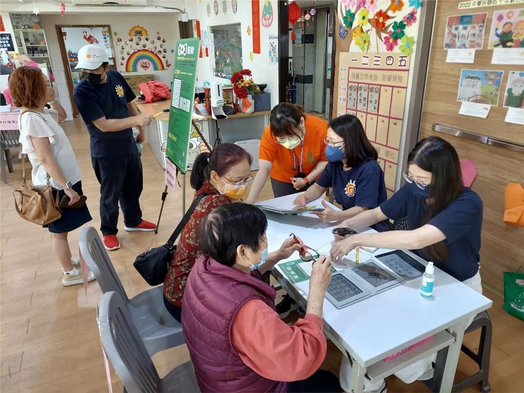 light-of-love-community-eye-clinic-service