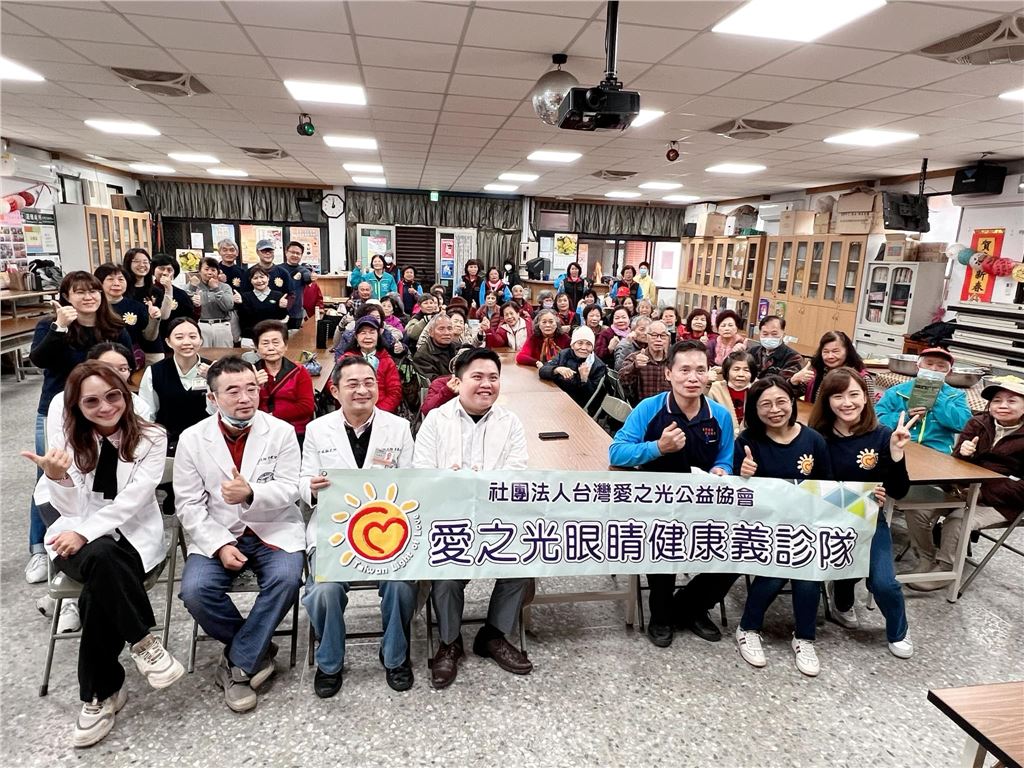 tanzi-dongbao-community-eye-screening