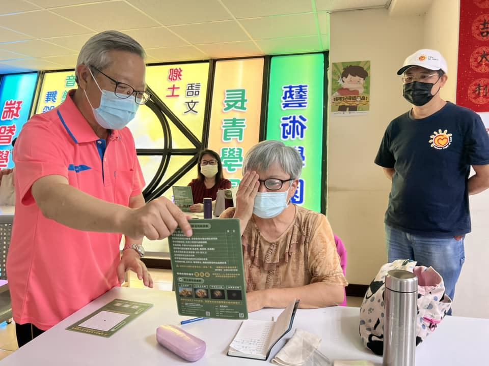 light-of-love-community-eye-care-volunteers