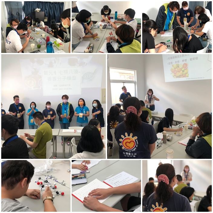 visually-impaired-science-weekend-camp-students