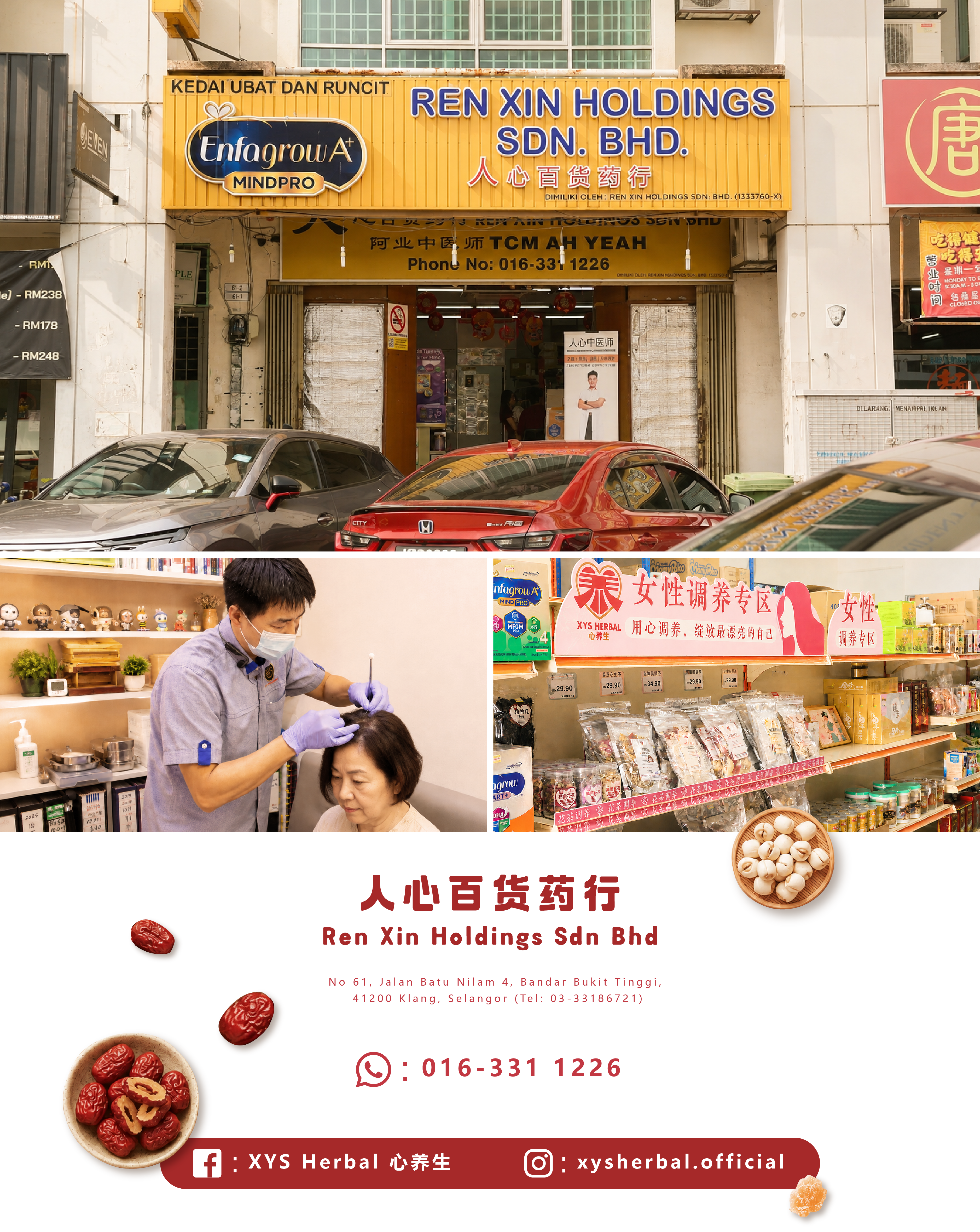 Landing page (final)-03