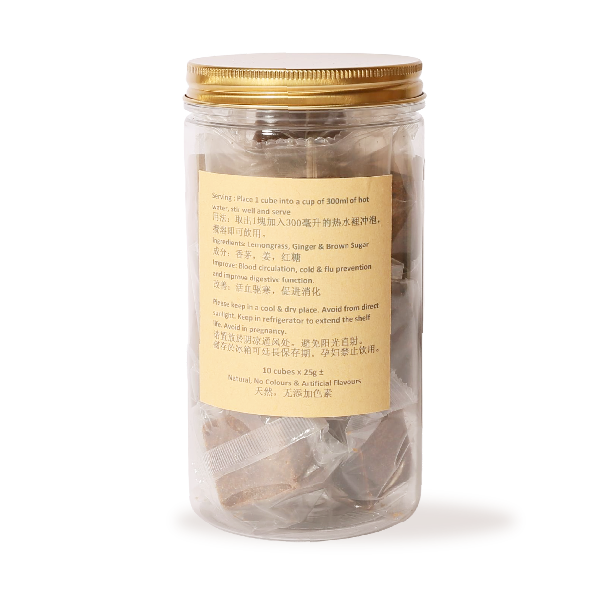 10. 香茅红糖姜母茶 - XYS-YSC-010-03