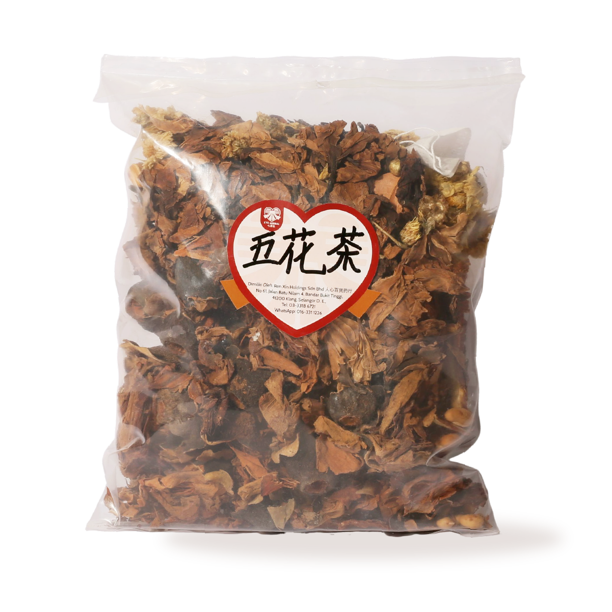11. 五花茶 - XYS-YSC-011-01