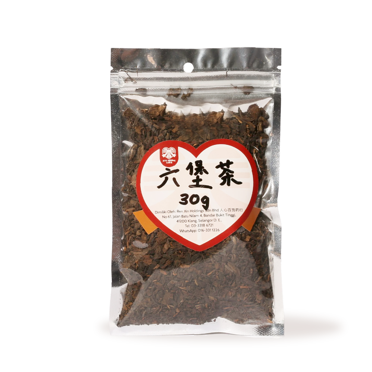 六堡茶 (30g)
