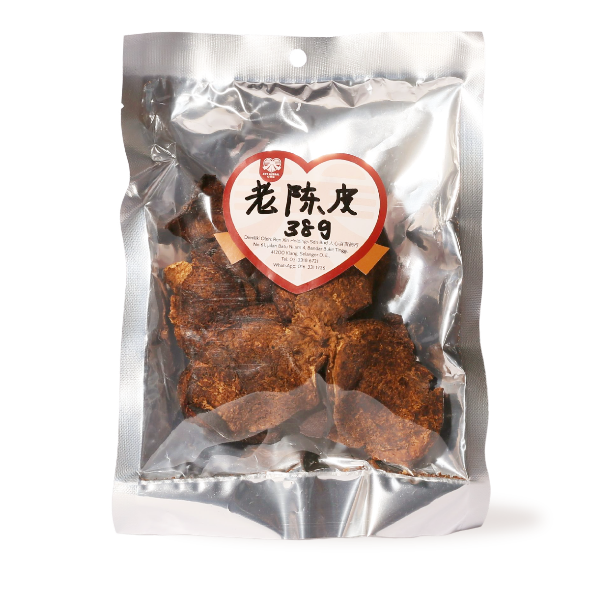 5. 老陈皮(38g) - XYS-ALC-005-01