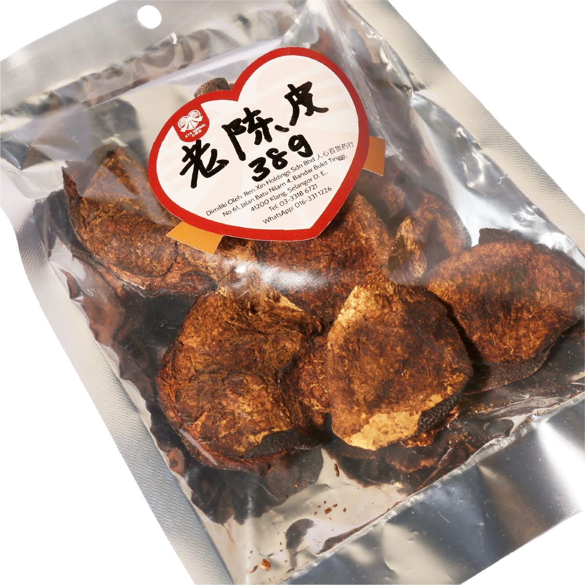 5. 老陈皮(38g) - XYS-ALC-005-03