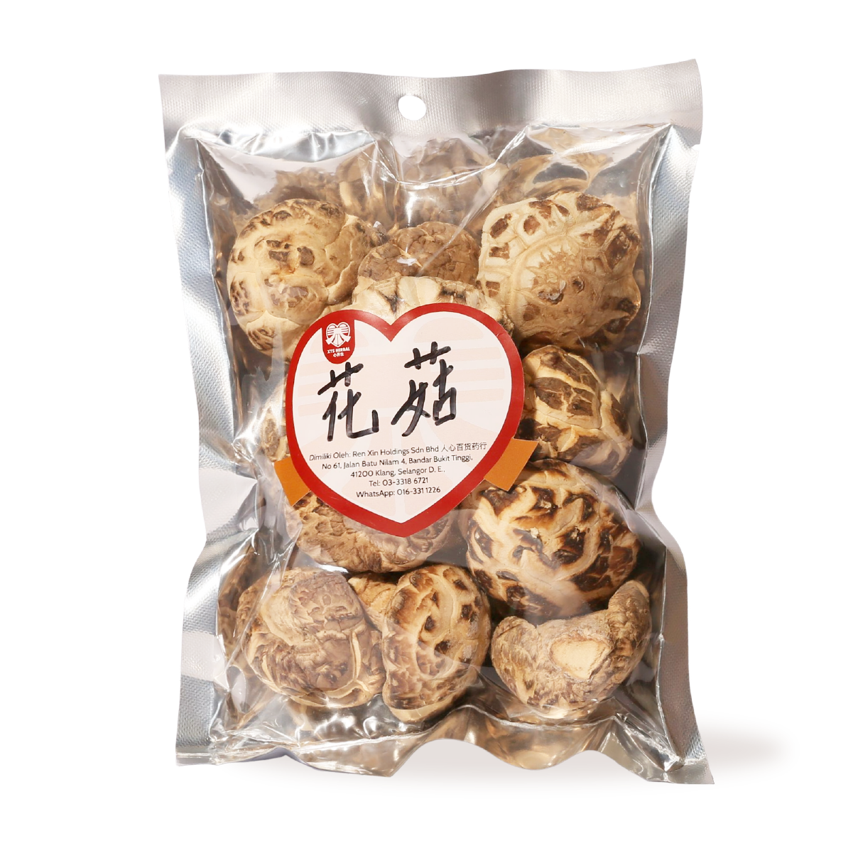 12. 花菇- XYS-ALC-012-01