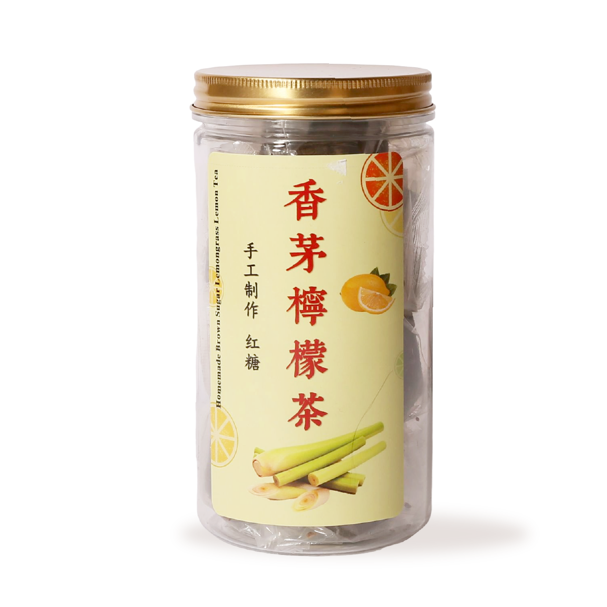 9. 香茅柠檬茶 - XYS-YSC-009-01