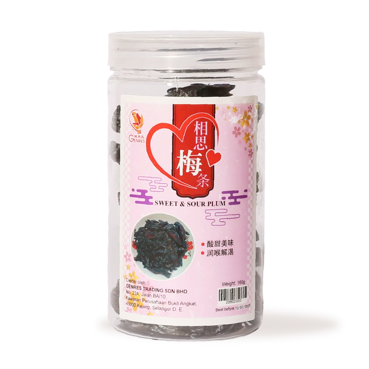 30. 相思梅条- XYS-ALC-030-01