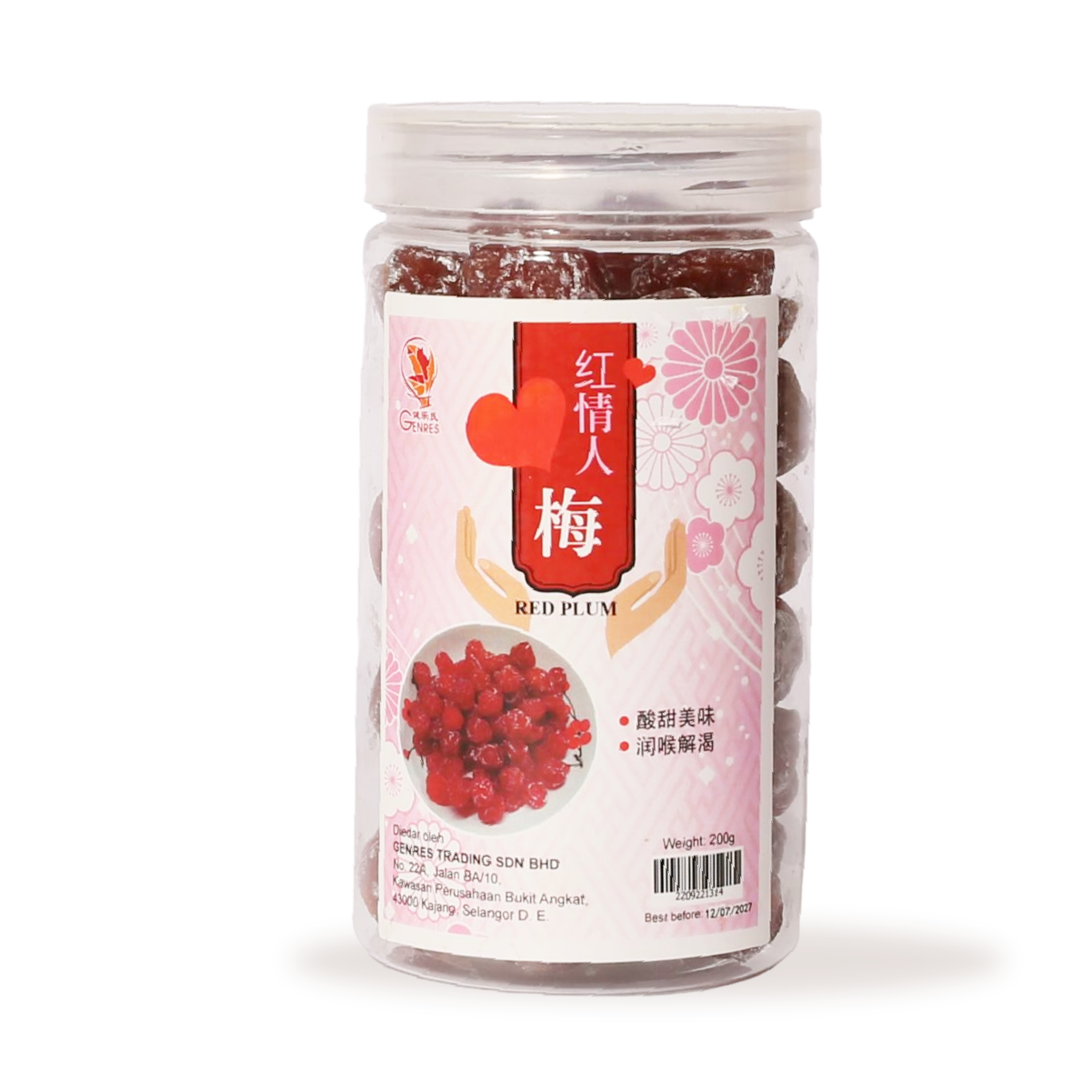 31. 红情人梅- XYS-ALC-031-01