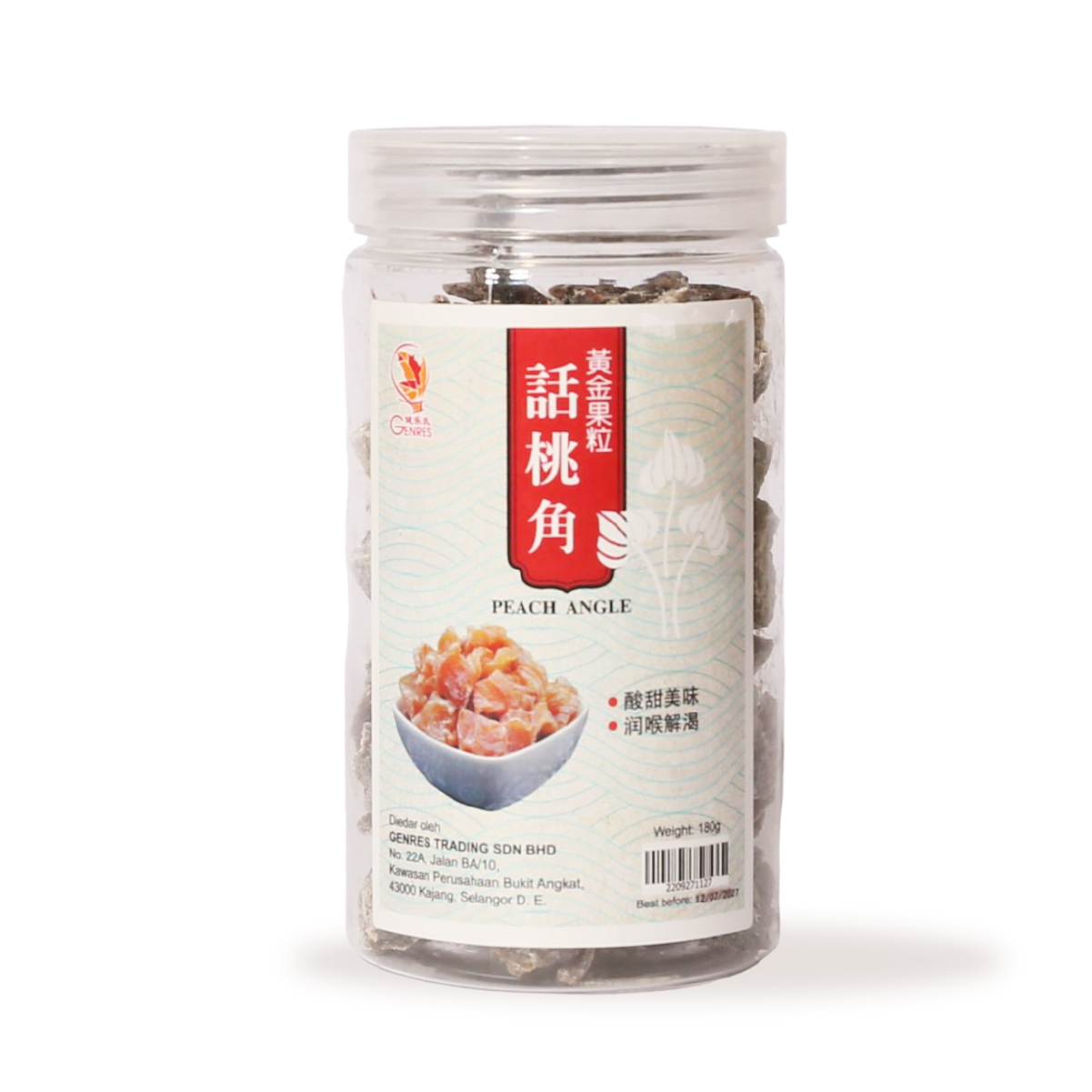 32. 话桃角- XYS-ALC-032-01