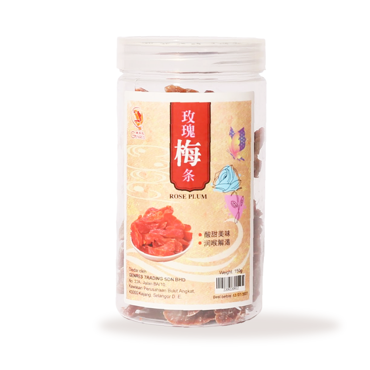 34. 玫瑰梅条- XYS-ALC-034-01