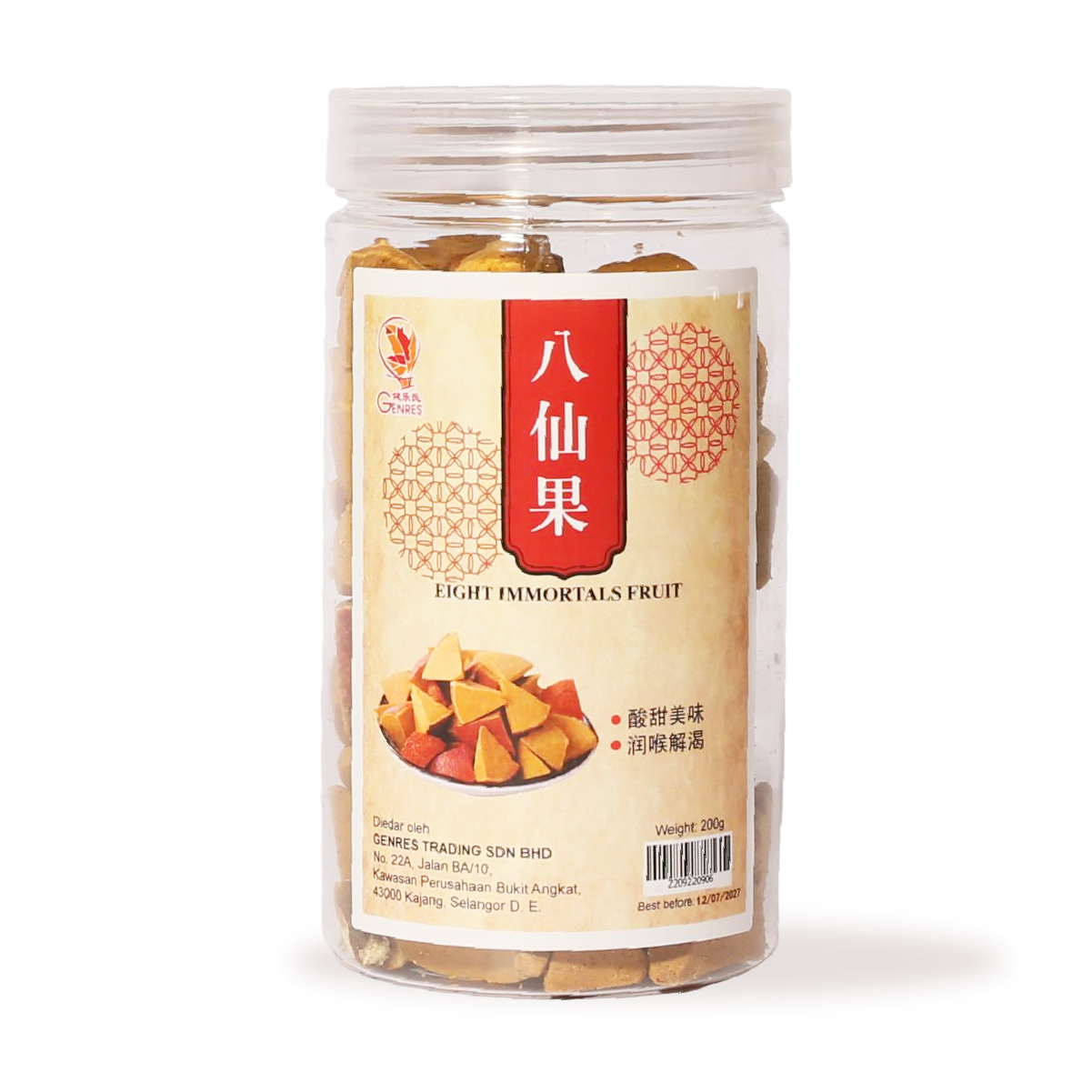 29. 八仙果- XYS-ALC-029-01