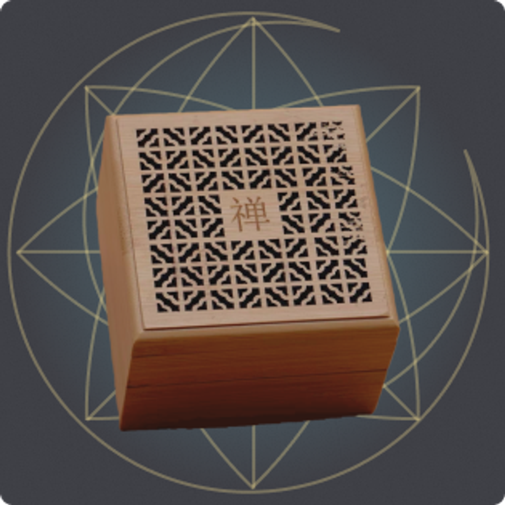 Container (2)