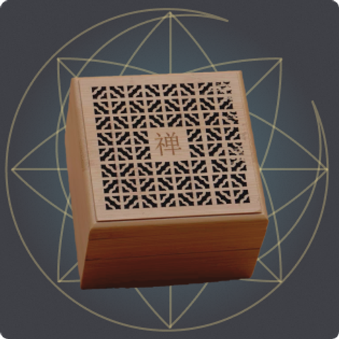 Container (2)