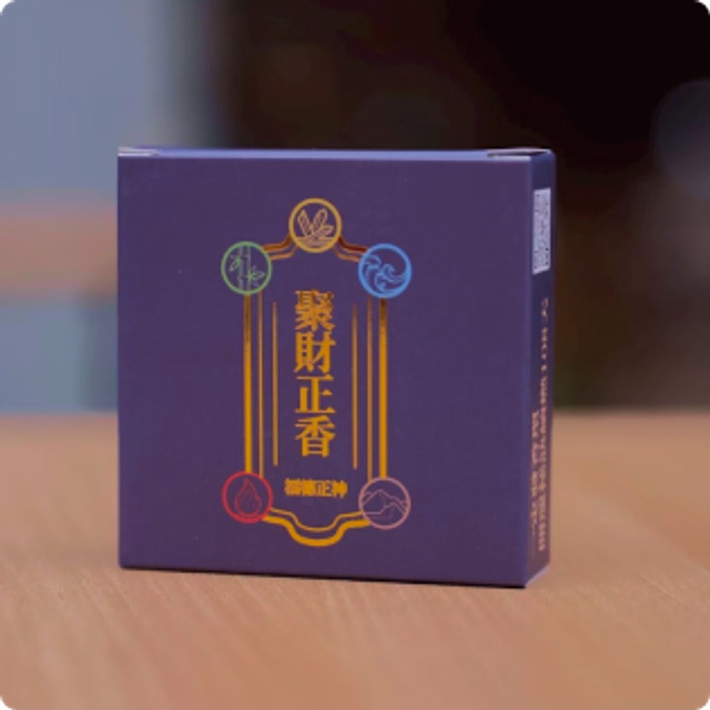 Container (1)