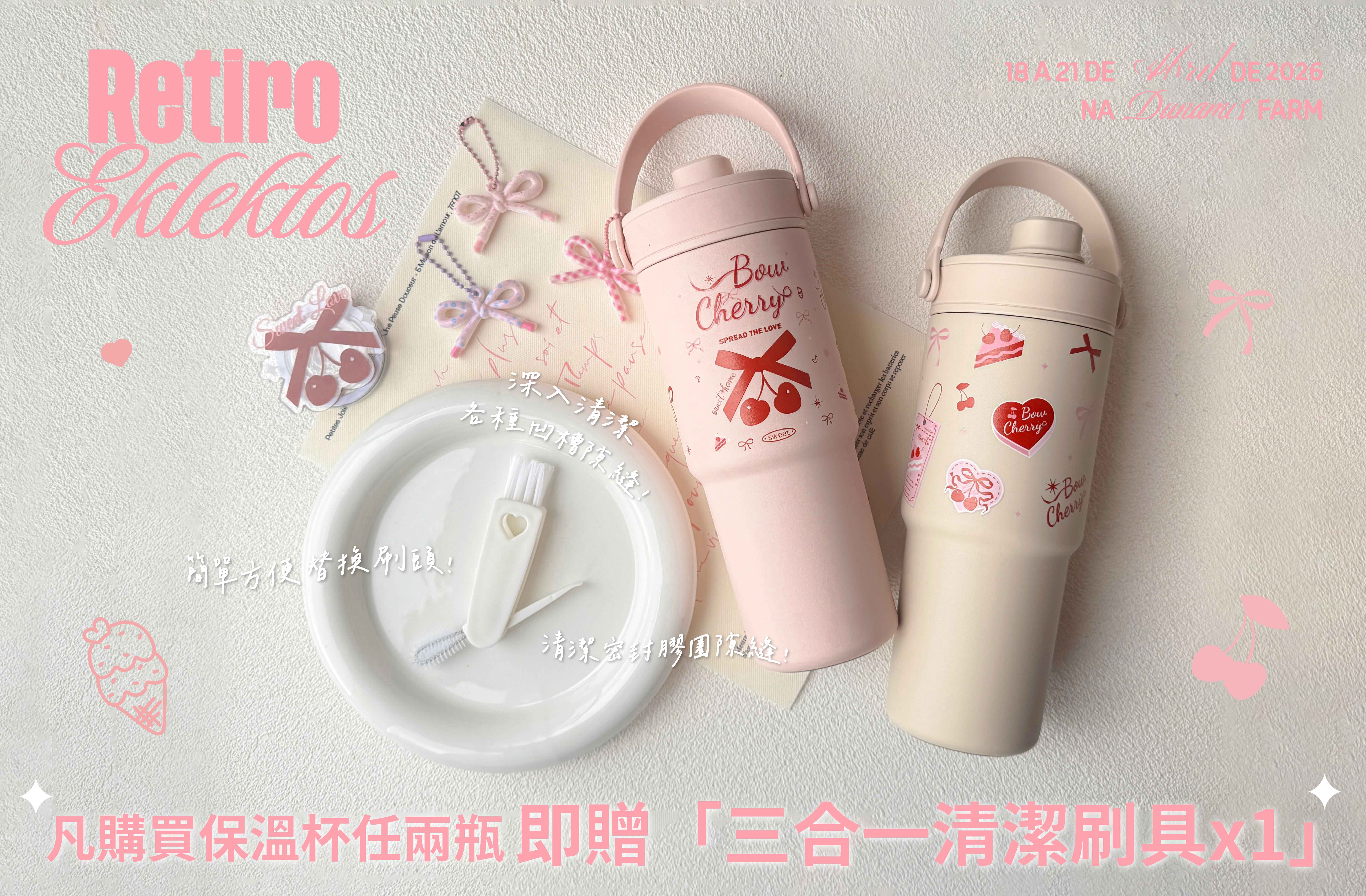  | Twinko Accessories