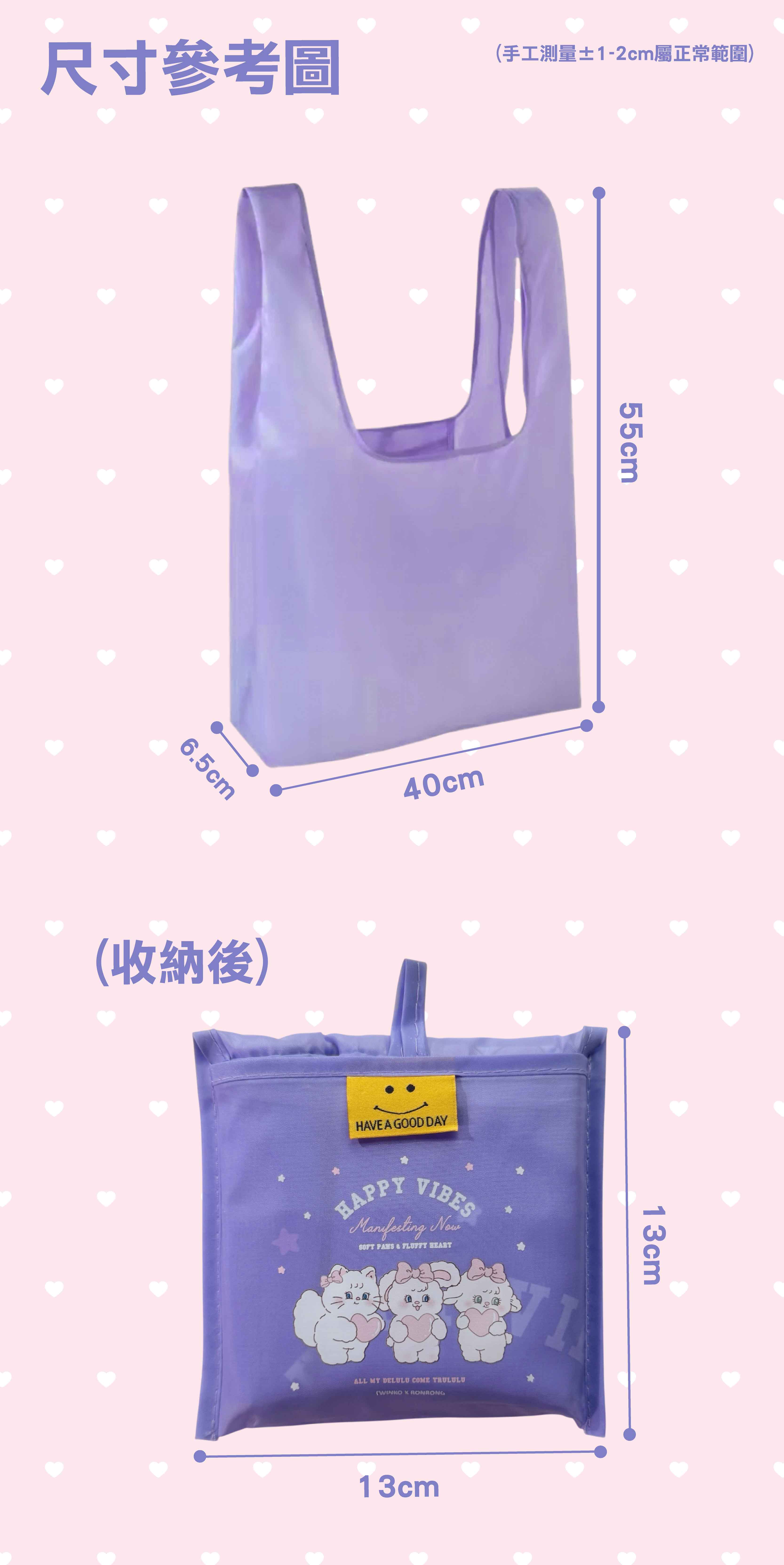 -_內文-25