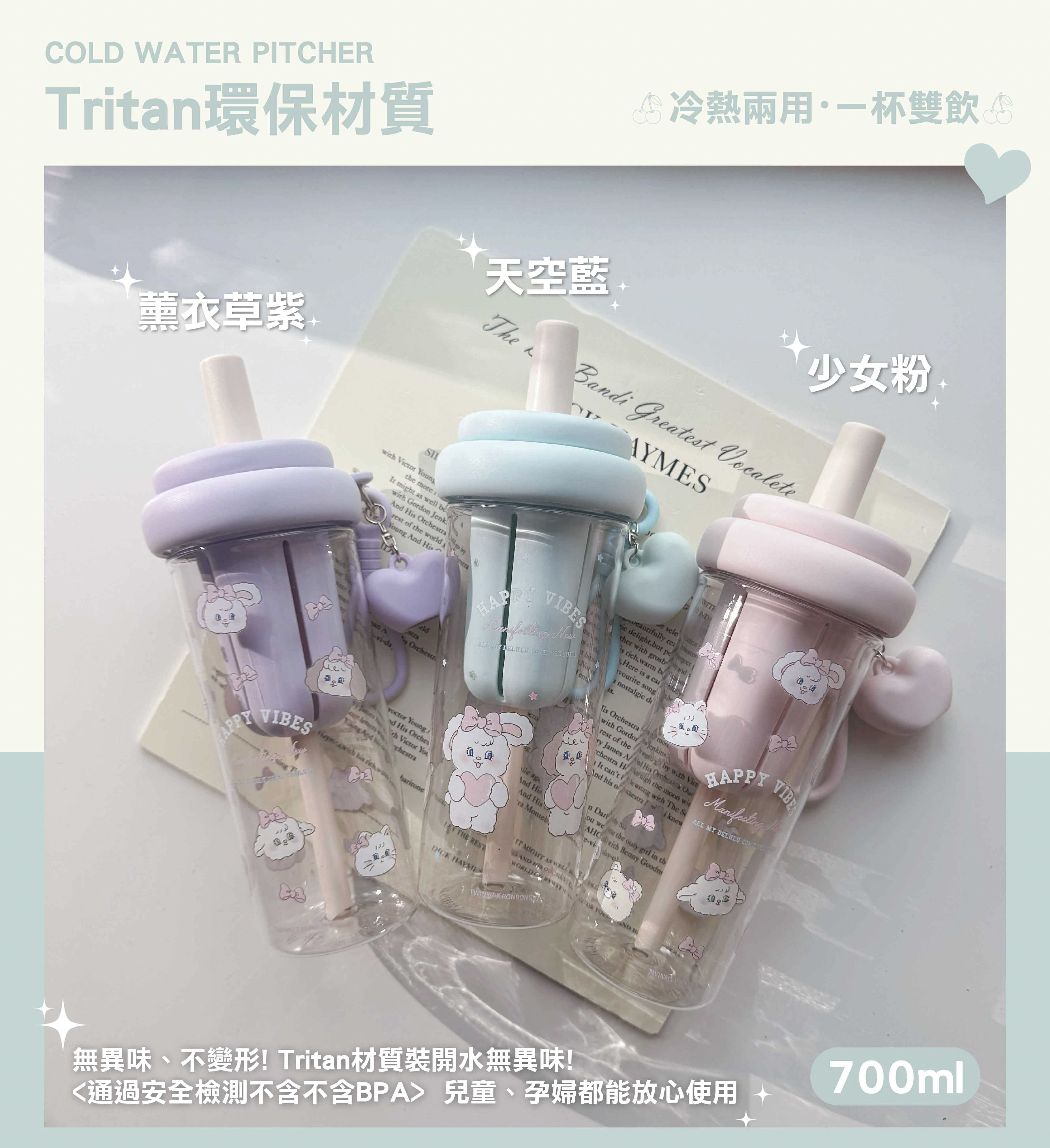-_介紹-02