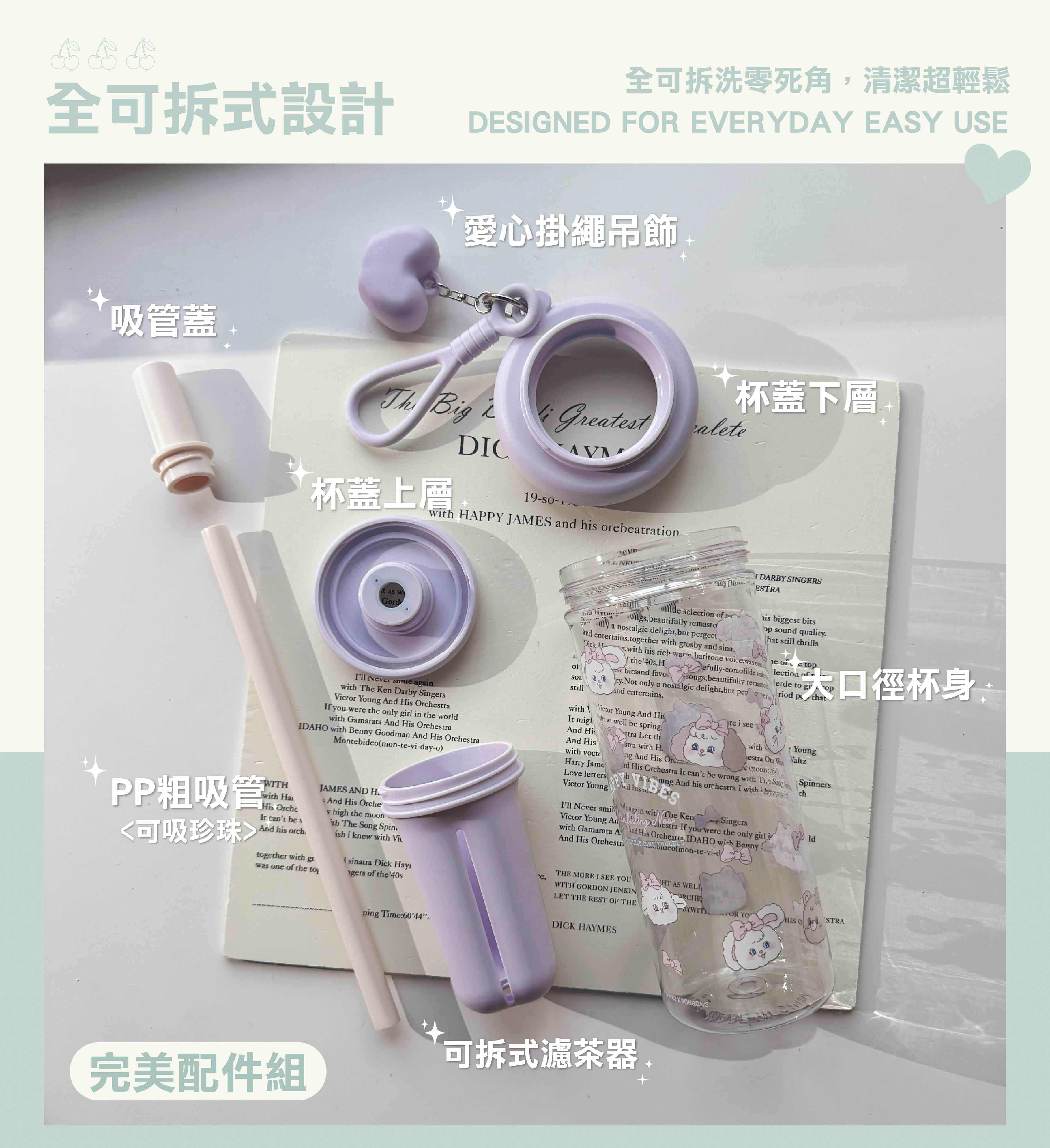 -_介紹-03