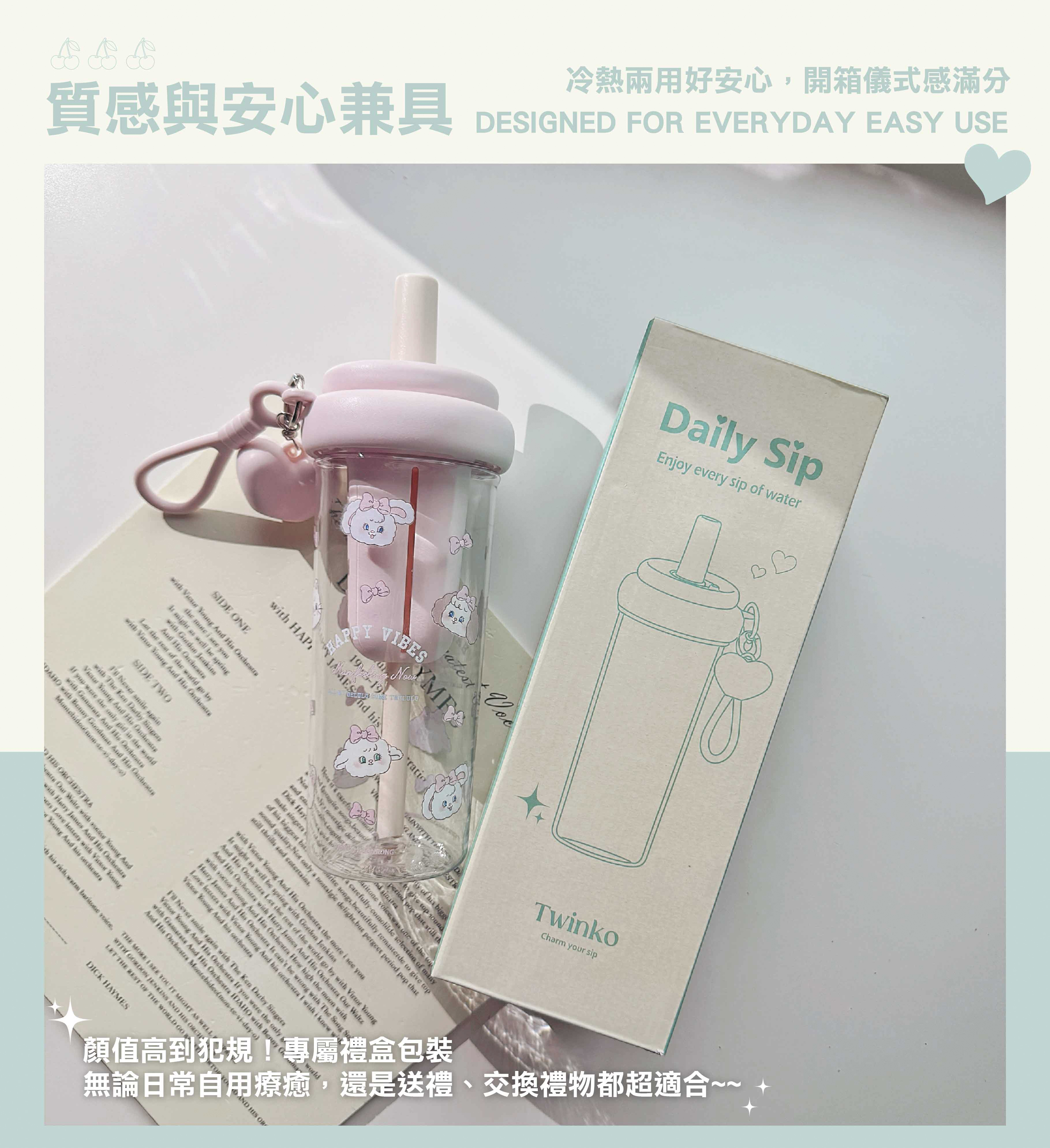 -_介紹-08