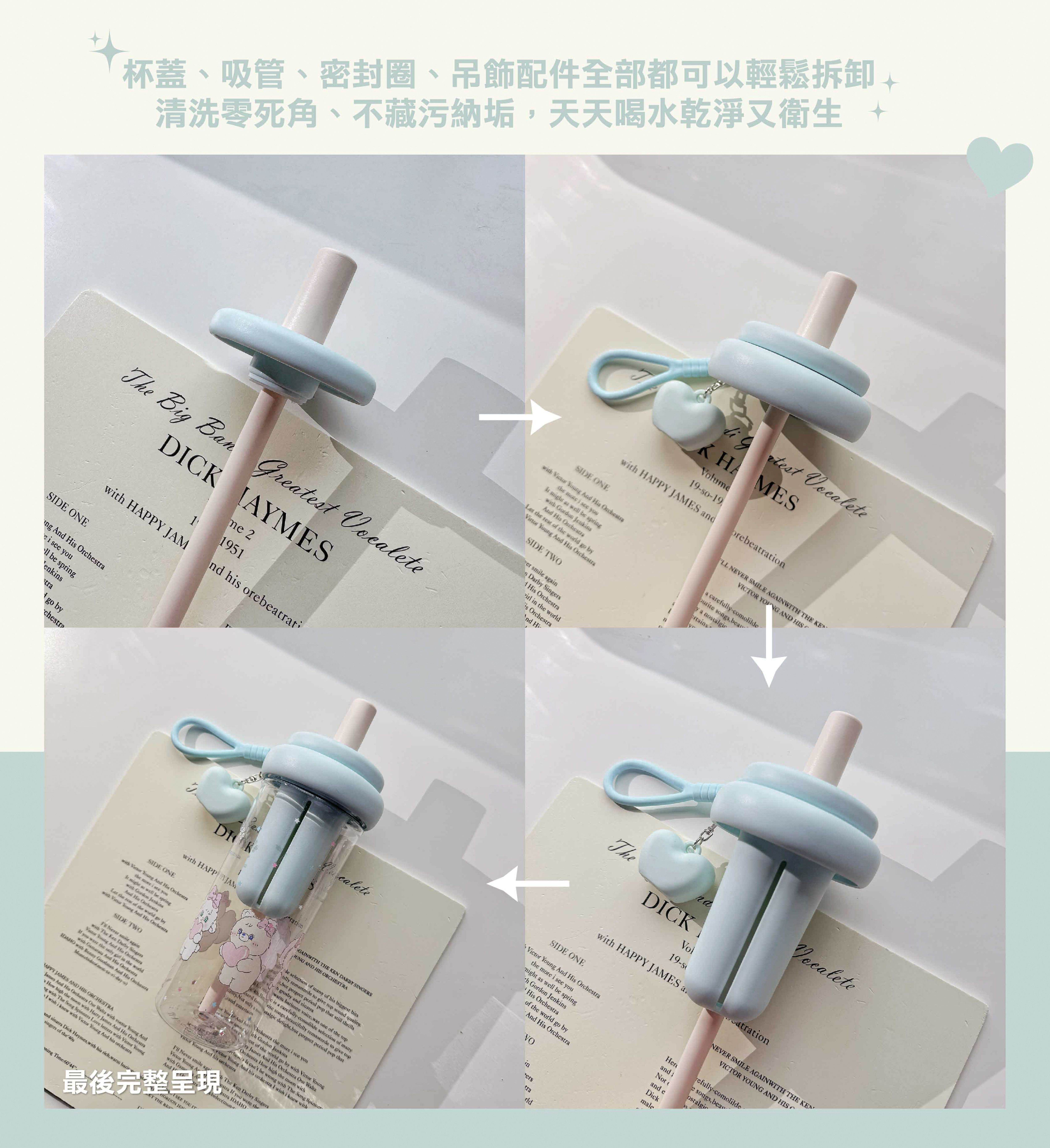 -_介紹-04