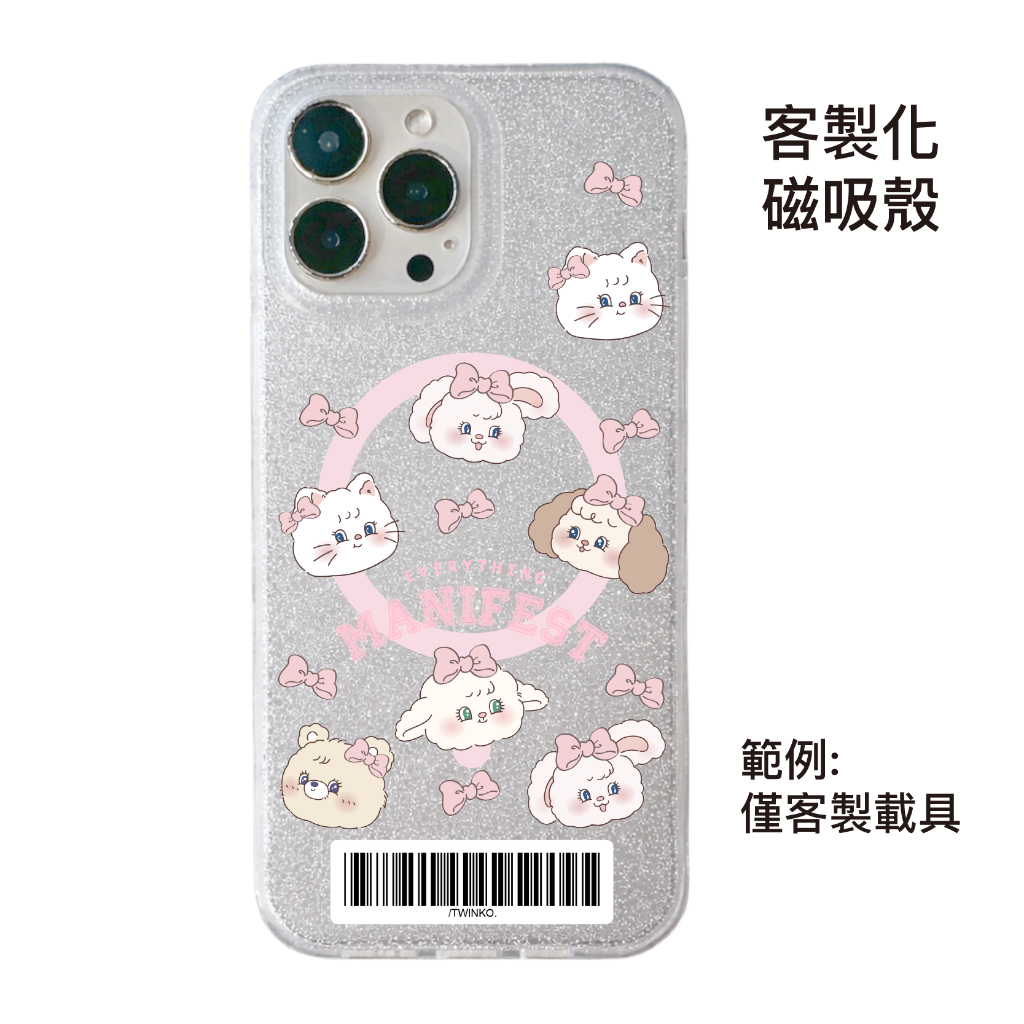 tw-11134207-820l5-mpt3q26a603x8d
