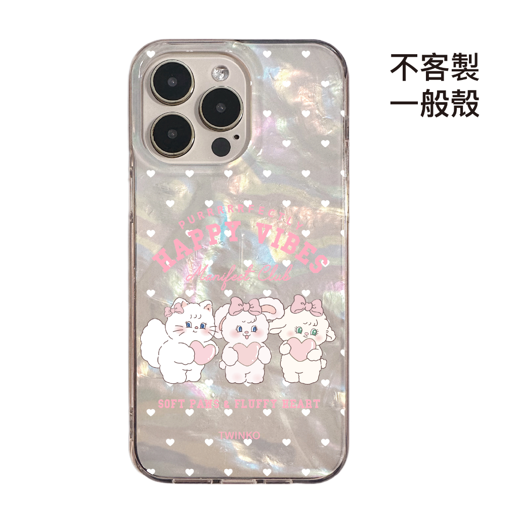 tw-11134207-820l6-mpt0pd2n8qob51