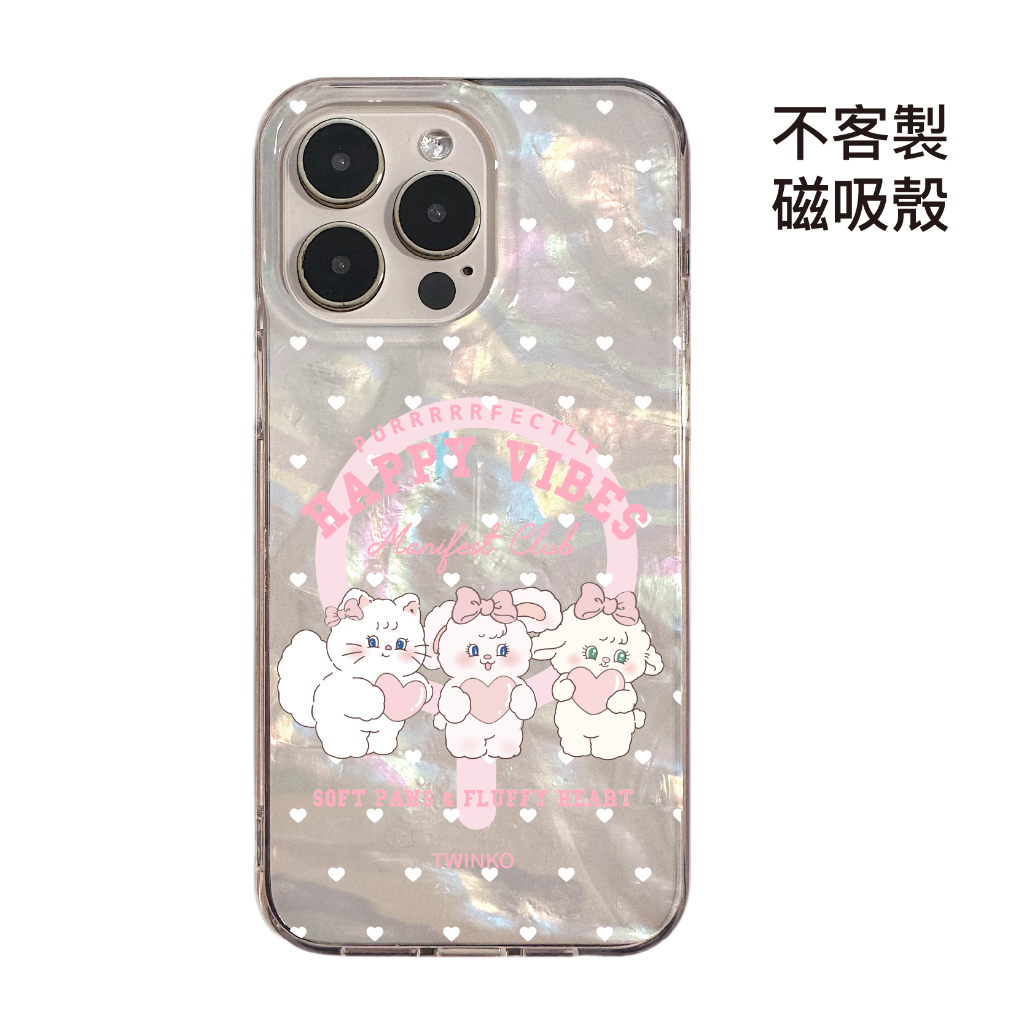 tw-11134207-820l8-mpt0pd2v32tr5e