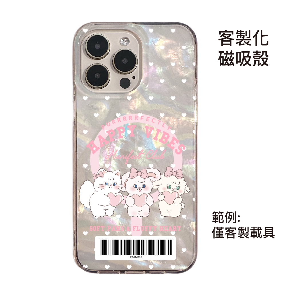 tw-11134207-820li-mpt0pd2ny0w067