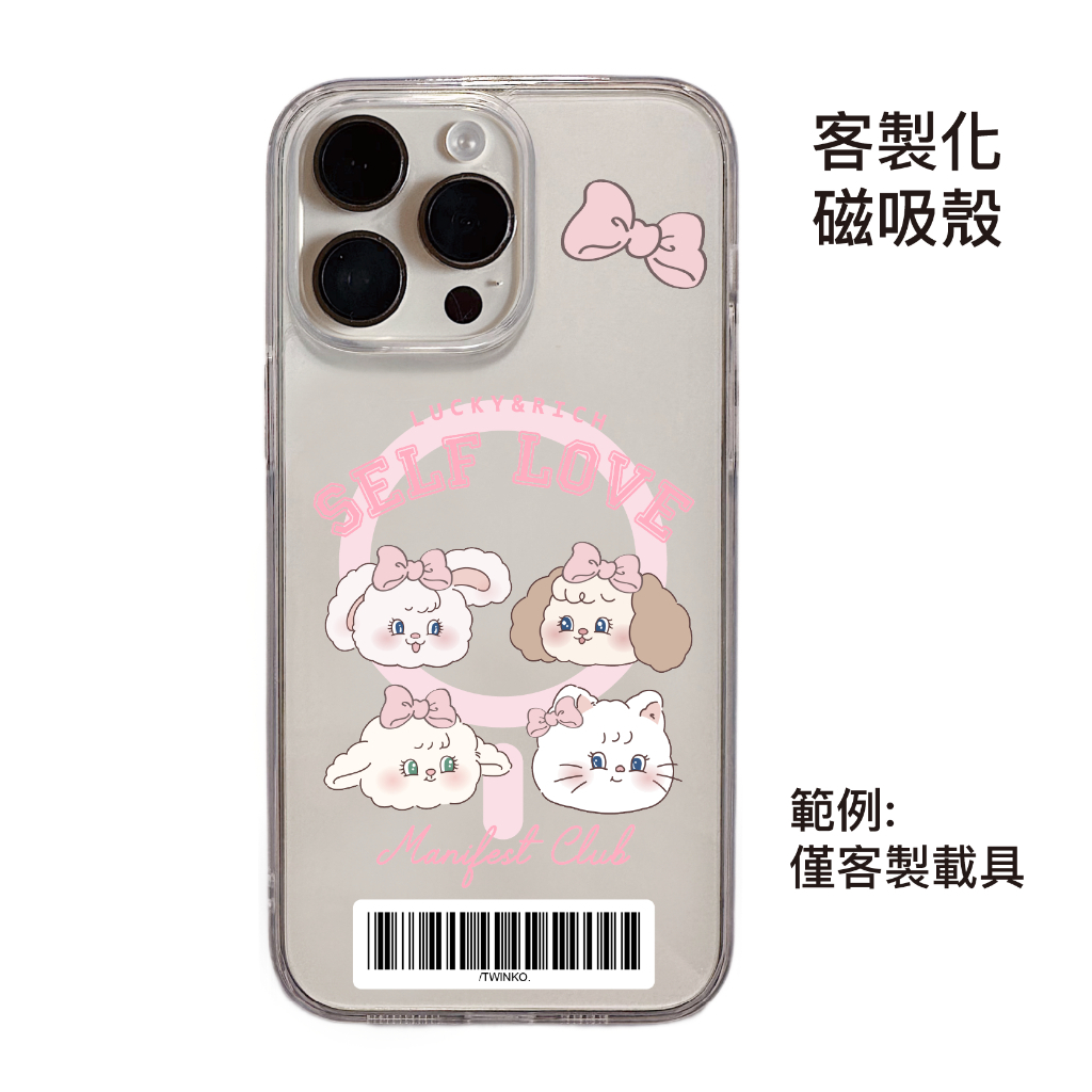 tw-11134207-820lf-mpm5177d0wzv23