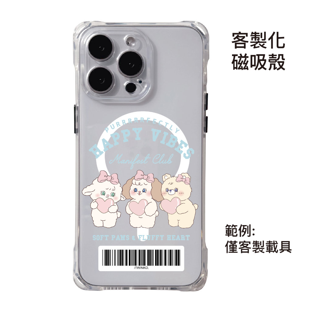 tw-11134207-820li-mpufup295m2qb2