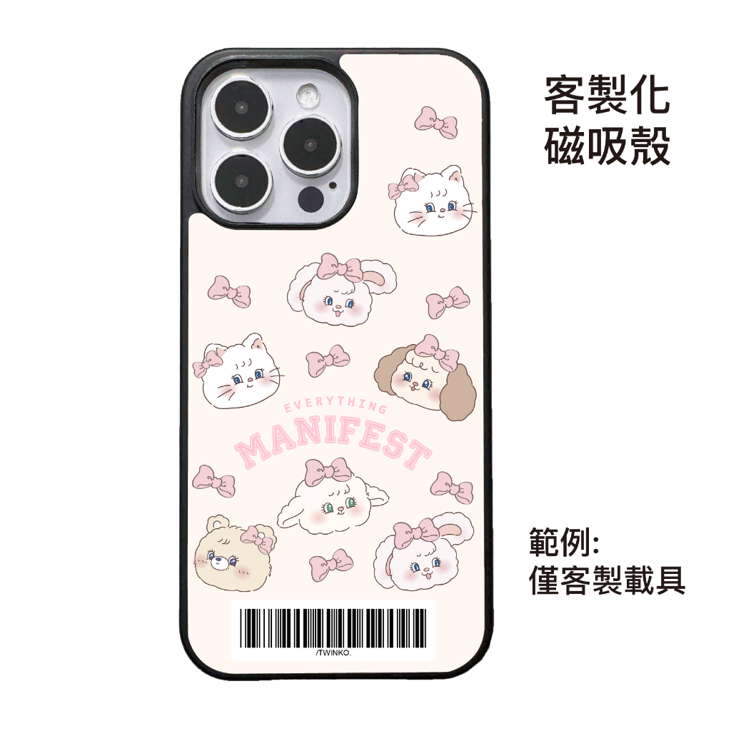 tw-11134207-820le-mpt52cnuearm35