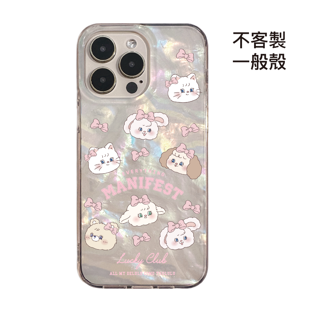 tw-11134207-820l5-mpt0xf0jcg7i34
