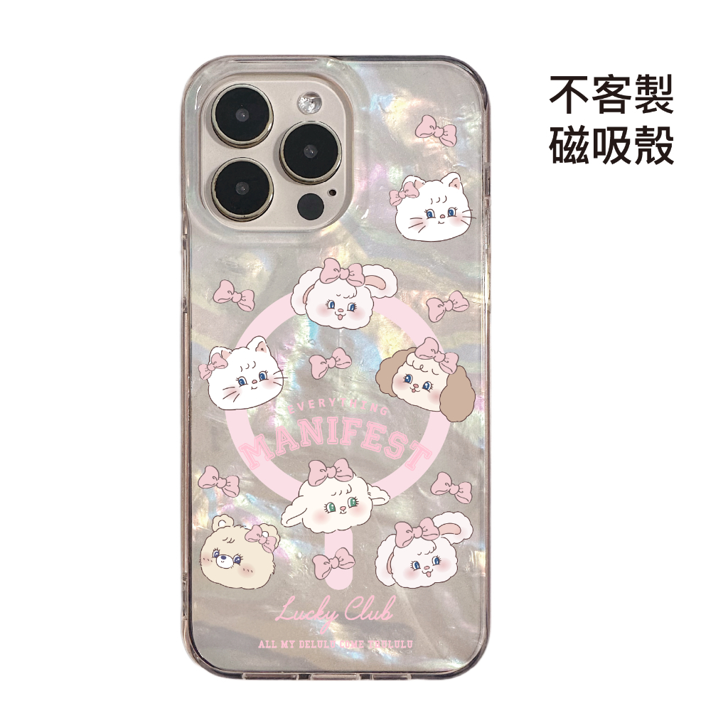 tw-11134207-820le-mpt0xf0ei9sffd