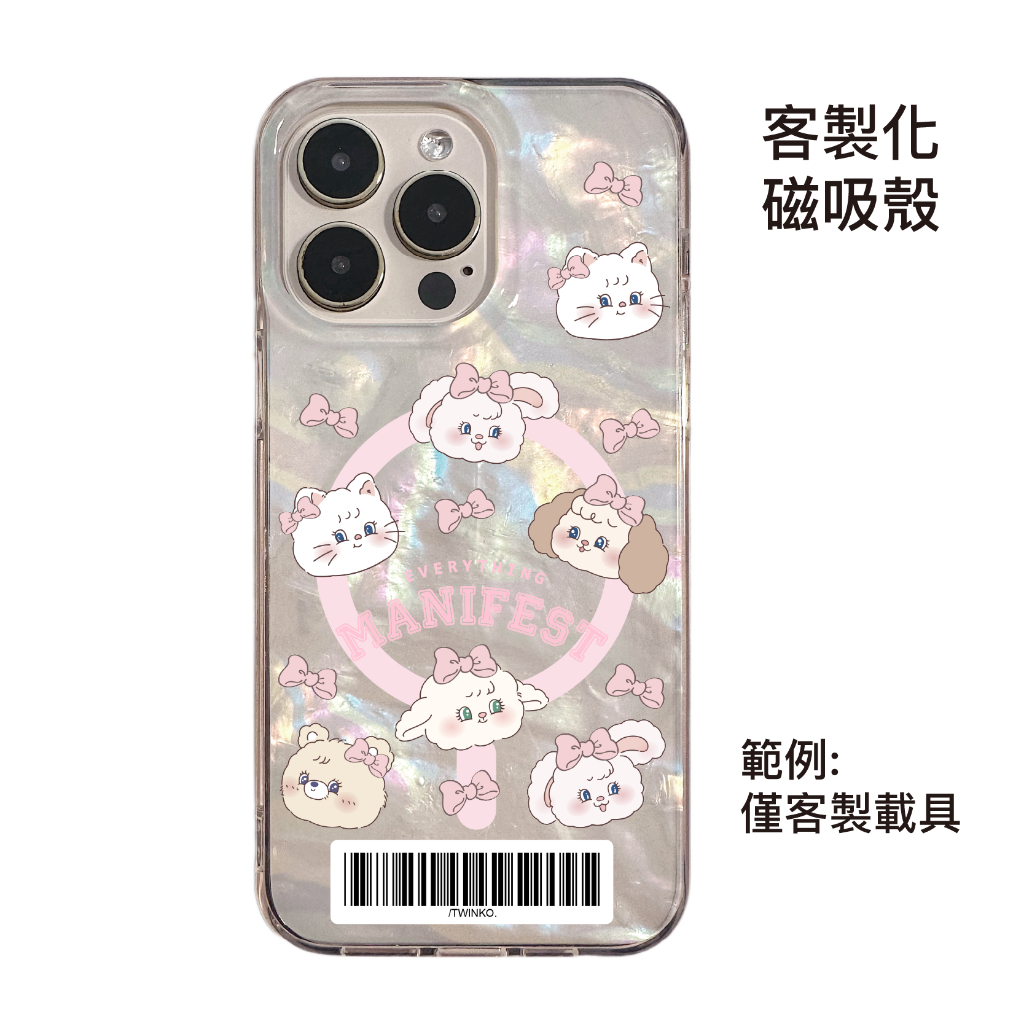 tw-11134207-820li-mpt0xf0jb1n22a