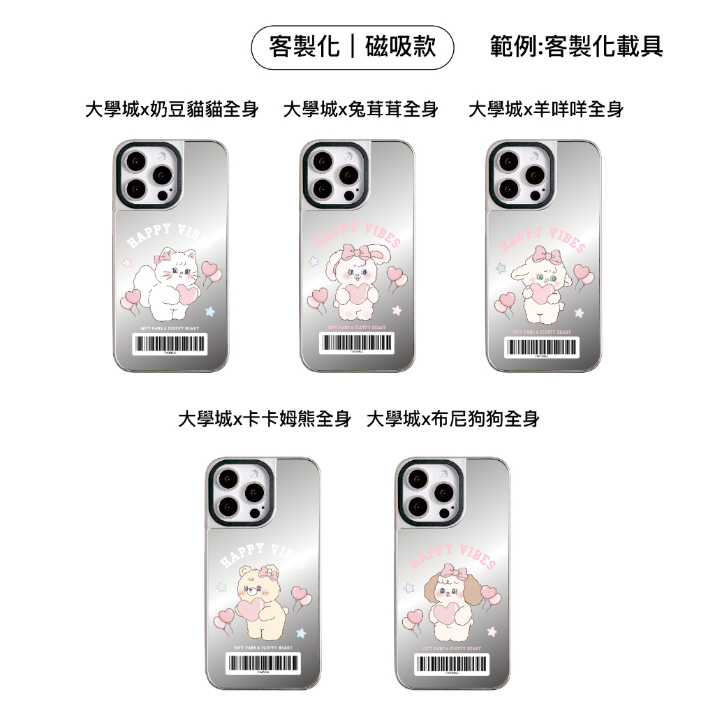 tw-11134207-820le-mprjxsg53pc013