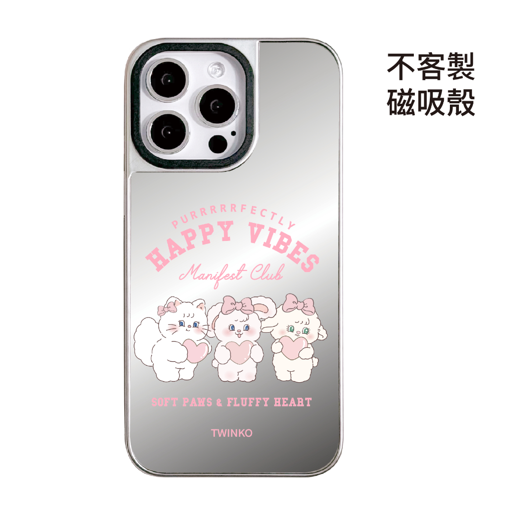 tw-11134207-820l9-mprk2a527lsfd6