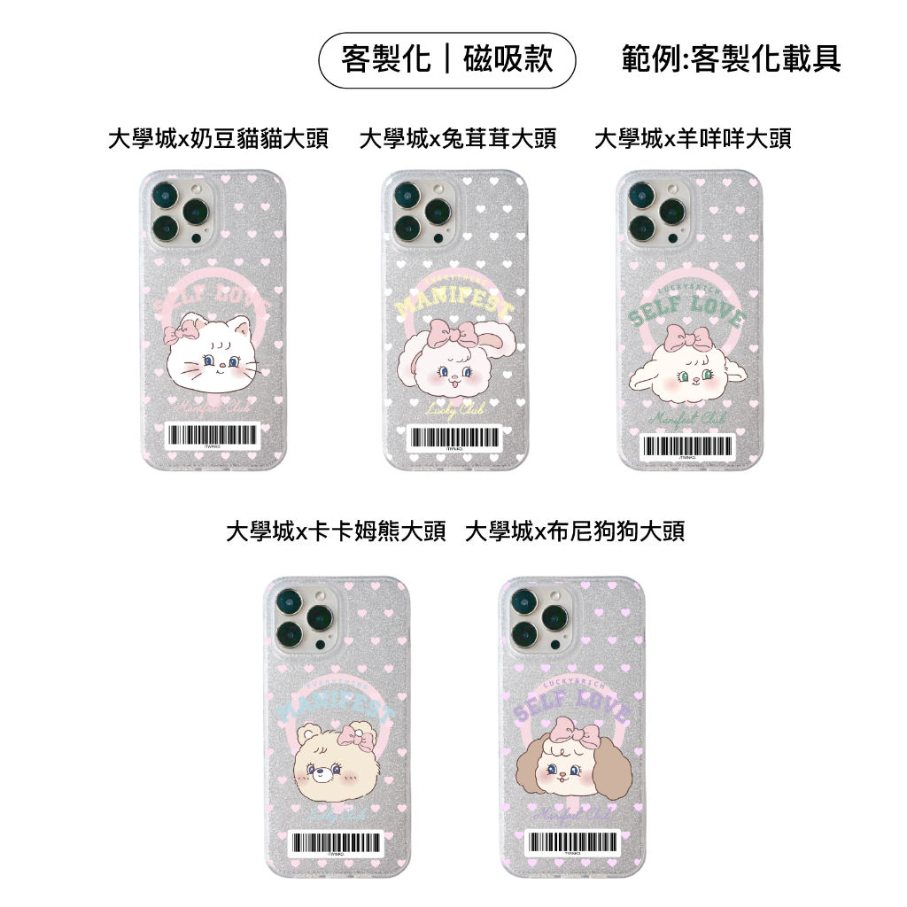 tw-11134207-820lf-mpt344wvdqtr60