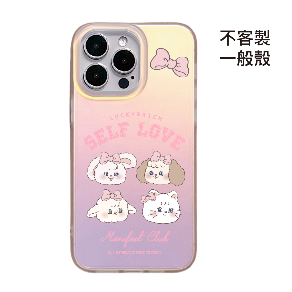 tw-11134207-820ld-mpt2328y3och6a
