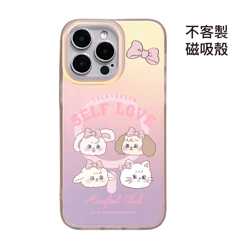 tw-11134207-820l9-mpt2328pwp3i89