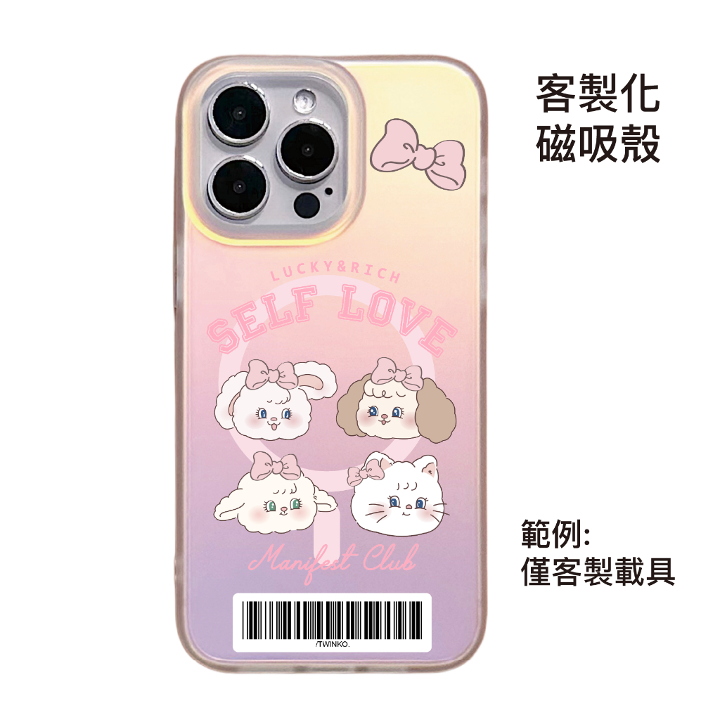 tw-11134207-820lg-mpt2328xleyzb8