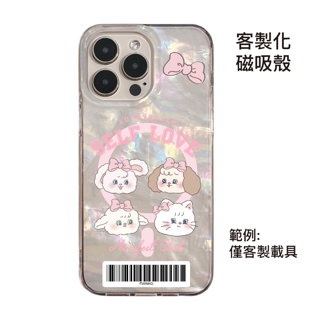 tw-11134207-820lb-mpt0uhf8w2de7f