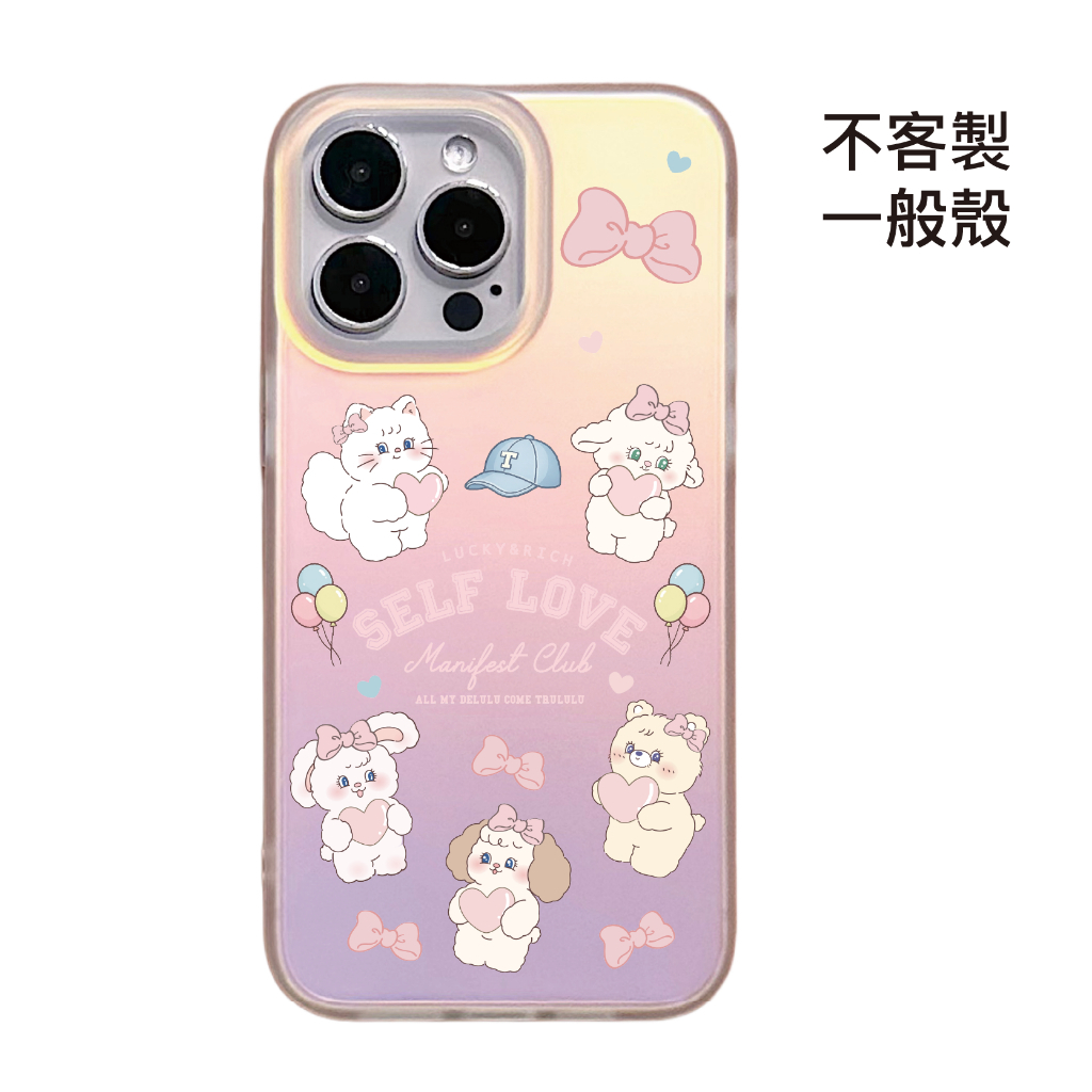 tw-11134207-820lc-mpt2csc7qwwb69