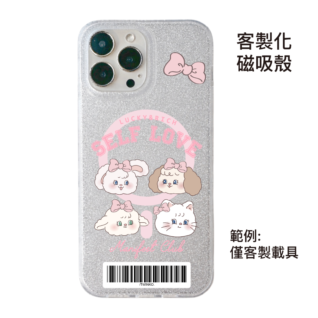 tw-11134207-820l4-mpt3muc0xo2339