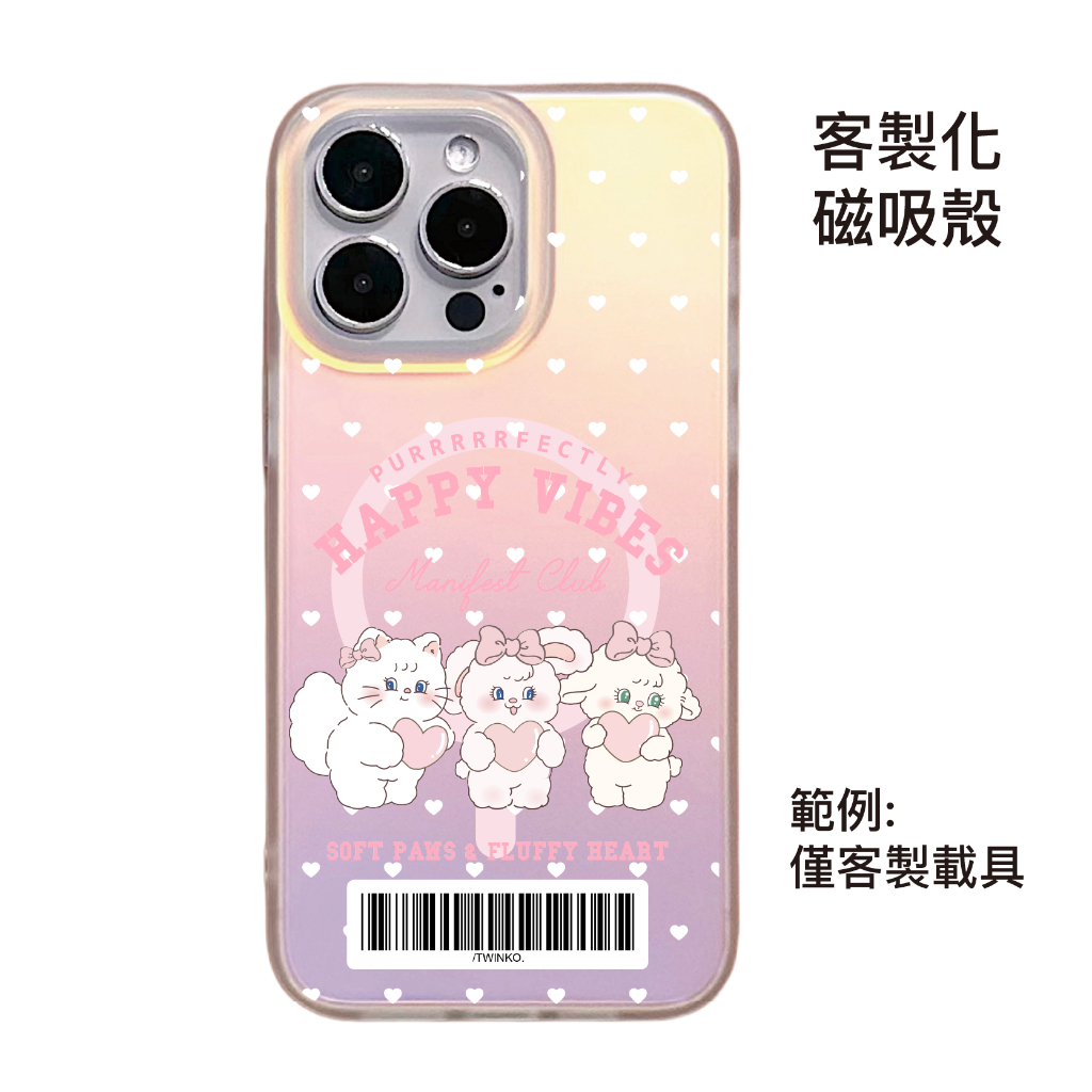 tw-11134207-820lc-mpt1ym7dg5cd95