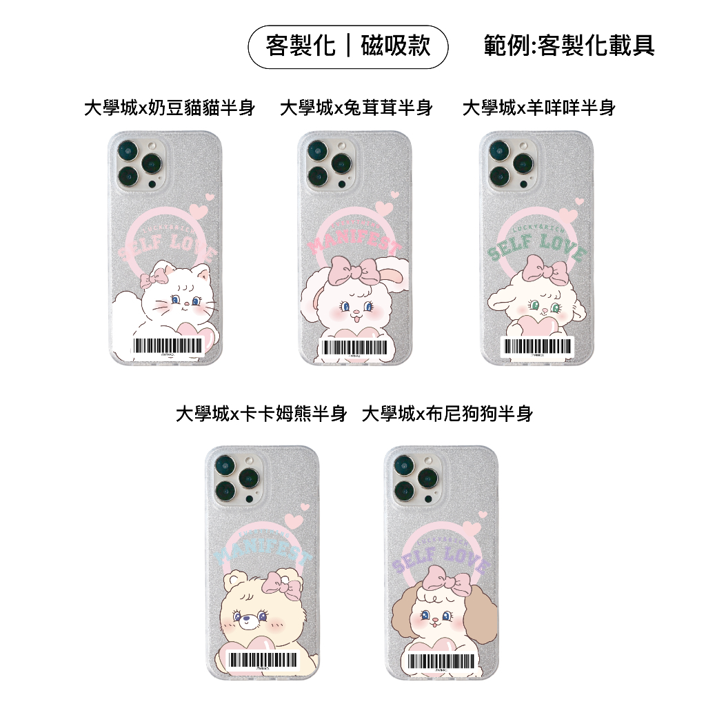 tw-11134207-820lf-mpt3cfdh730sea