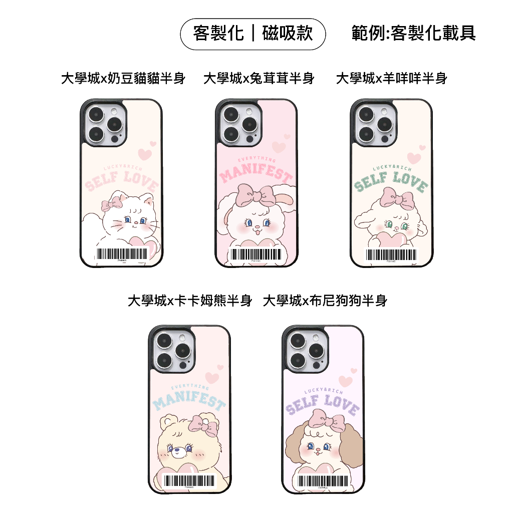 tw-11134207-820lg-mpt473erl88x57