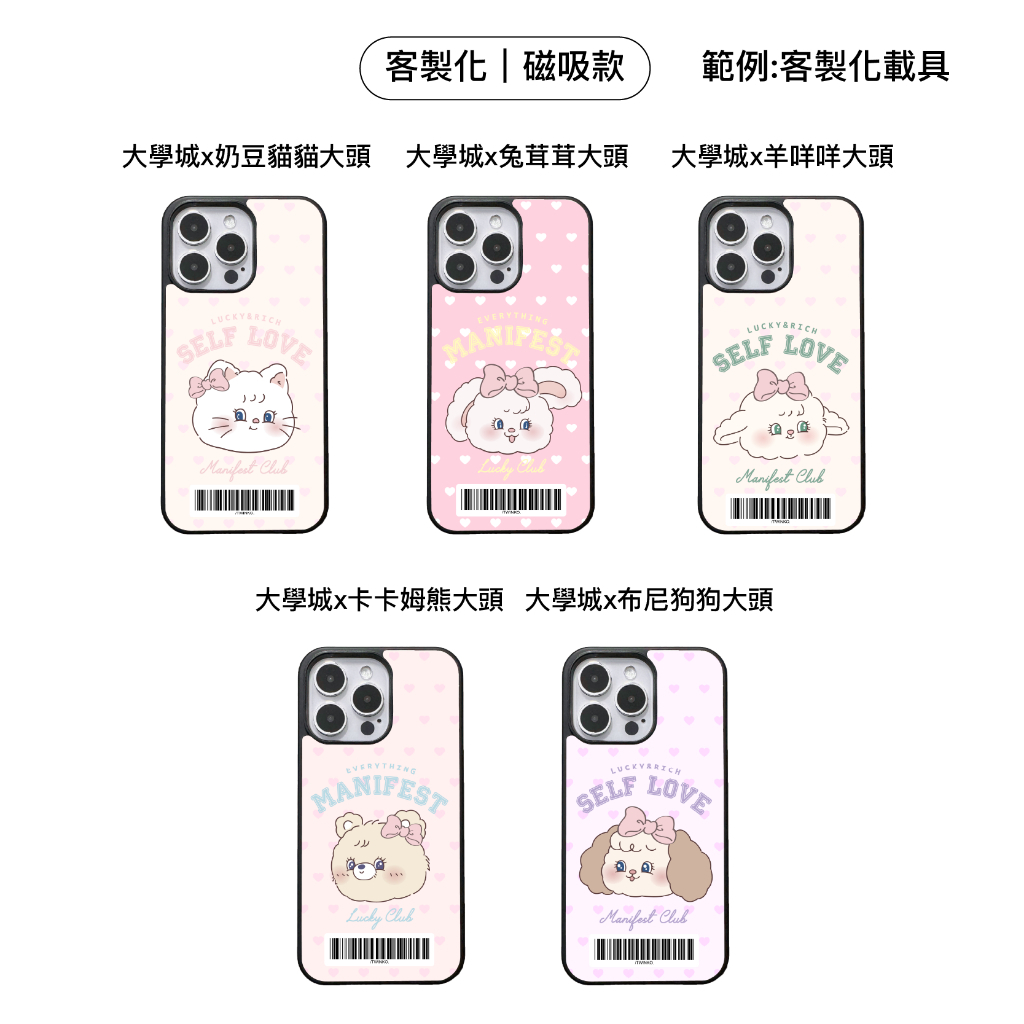 tw-11134207-820lc-mpt3wp3g696q44